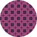 Square Patterned Magenta Pink Rug, pat2217pur