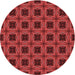 Square Patterned Cranberry Red Rug, pat2217rd