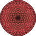 Square Patterned Red Rug, pat2218rd