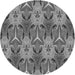 Square Patterned Dark Gray Rug, pat2237gry