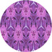 Square Patterned Purple Rug, pat2237pur