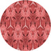 Square Machine Washable Transitional Red Rug in a Living Room, wshpat2237rd