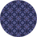 Square Patterned Night Blue Rug, pat2244blu