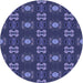 Square Patterned Blue Rug, pat2257blu