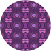 Square Machine Washable Transitional Dark Orchid Purple Rug in a Living Room, wshpat2257pur