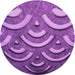 Square Patterned Purple Rug, pat2259pur