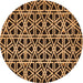 Square Patterned Orange Rug, pat229org