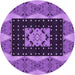 Square Machine Washable Transitional Purple Rug in a Living Room, wshpat231pur