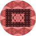 Square Patterned Red Rug, pat231rd