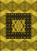 Machine Washable Transitional Yellow Rug, wshpat231yw