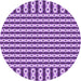 Square Patterned Violet Purple Rug, pat2317pur