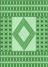 Patterned Jade Green Rug, pat2323grn