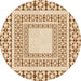 Square Patterned Deep Peach Orange Rug, pat2326org