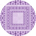 Square Patterned Blossom Pink Rug, pat2326pur