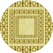 Square Patterned Dark Golden Brown Rug, pat2326yw