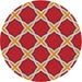 Sideview of Patterned Tangerine Pink Novelty Rug, pat2327