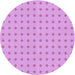 Square Patterned Pastel Purple Pink Rug, pat2346pur