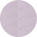 Square Machine Washable Transitional Pink Rug, wshpat2347