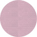Square Machine Washable Transitional Purple Pink Rug, wshpat2356