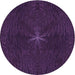 Square Machine Washable Transitional Deep Purple Rug in a Living Room, wshpat2372pur