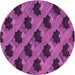 Square Machine Washable Transitional Purple Rug in a Living Room, wshpat2375pur