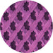 Square Patterned Purple Rug, pat2375pur