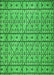 Patterned Neon Green Rug, pat2383grn