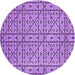 Square Patterned Violet Purple Rug, pat2383pur