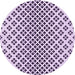 Square Patterned Purple Rug, pat2392pur