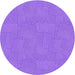 Square Patterned Purple Rug, pat2407pur