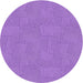 Square Machine Washable Transitional BlueViolet Purple Rug, wshpat2407