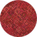 Square Patterned Red Rug, pat2411org