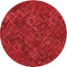 Square Patterned Red Rug, pat2411rd