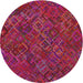 Sideview of Patterned Pink Novelty Rug, pat2411