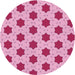 Square Patterned Pink Rug, pat2436pur