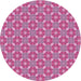 Square Patterned Pink Rug, pat2444pur