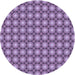 Square Machine Washable Transitional Bright Lilac Purple Rug in a Living Room, wshpat2448blu