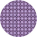 Square Patterned Bright Lilac Purple Rug, pat2448blu
