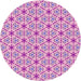 Square Patterned Pastel Purple Pink Rug, pat2455pur