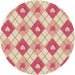 Square Patterned Deep Peach Orange Rug, pat246brn