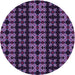 Square Patterned Deep Purple Rug, pat2473pur