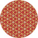 Square Patterned Orange Rug, pat2475org