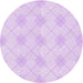 Square Machine Washable Transitional Violet Purple Rug in a Living Room, wshpat248pur