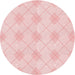 Square Patterned Light Coral Pink Rug, pat248rd