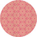 Square Machine Washable Transitional Light Salmon Rose Pink Rug in a Living Room, wshpat2481org