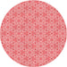 Square Machine Washable Transitional Light Coral Pink Rug in a Living Room, wshpat2481rd