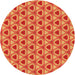 Square Patterned Neon Red Rug, pat2483org