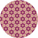 Square Patterned Pink Rug, pat2488brn