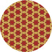 Square Patterned Red Rug, pat2503org