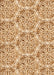 Patterned Brown Gold Rug, pat2517org